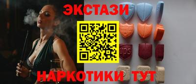 mix Будённовск