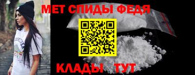 MDMA Бузулук