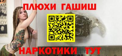 амф Бузулук