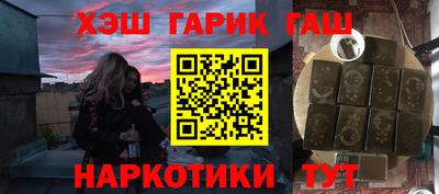 MDMA Бузулук