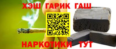 mix Будённовск