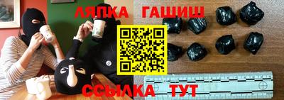 mix Будённовск