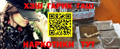 эйфоретик Будённовск