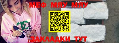 амф Бузулук