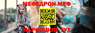 MDMA Бузулук
