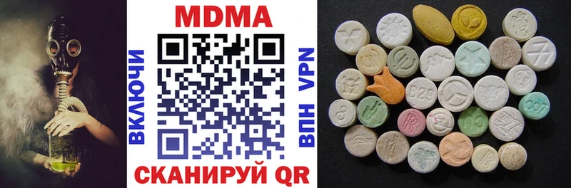 kraken ССЫЛКА  Долгопрудный  MDMA VHQ 