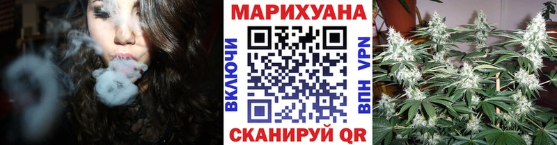 купить наркоту  Долгопрудный  Канабис Amnesia 